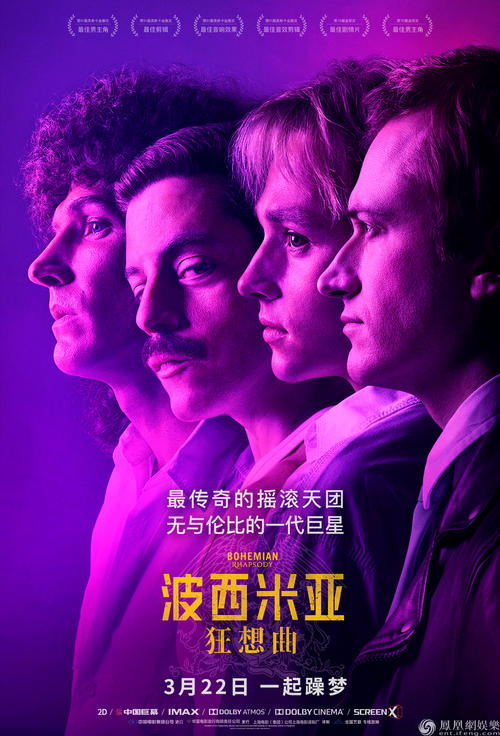 长春大学光华学院学位证办理